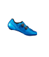 SCARPE SHIMANO ROAD S-Phyre SH-RC 902 I UOMO