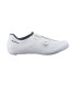 SHIMANO SCARPE ROAD RC 300 I UOMO