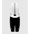 PISSEI PANTALONCINO REPLICA UAE 2024 BASE - SCEGLI